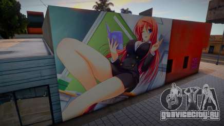 Mural Tomiya Natsuki для GTA San Andreas