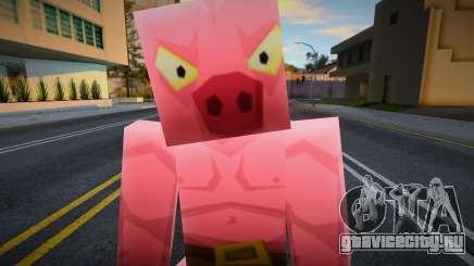 Minecraft Skin HD v5 для GTA San Andreas