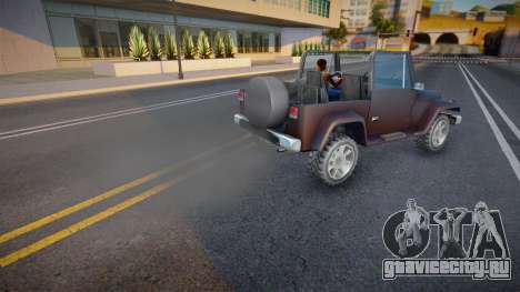 New Smoke Effects for Mesa для GTA San Andreas