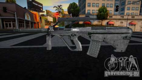 Shadow Assault Rifle v1 для GTA San Andreas