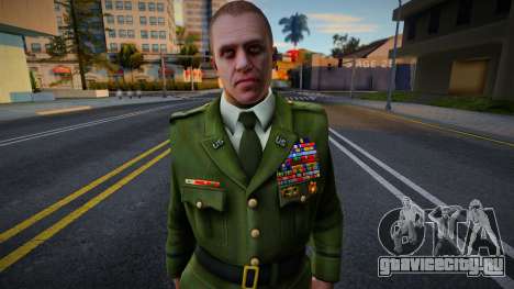 Генерал армии США для GTA San Andreas