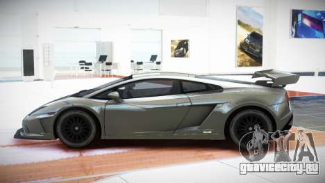 Lamborghini Gallardo G-Tuned для GTA 4
