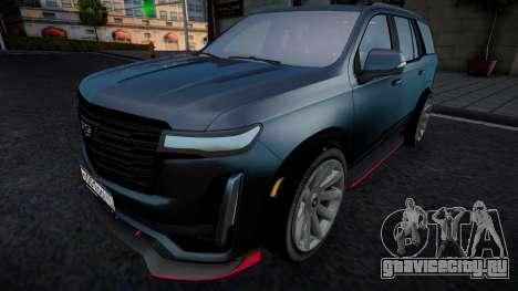 Cadillac Escalade 2021 для GTA San Andreas