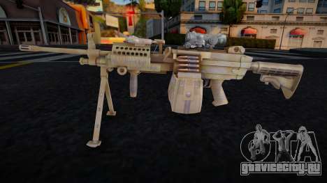 Navy seal gunner Weapon для GTA San Andreas