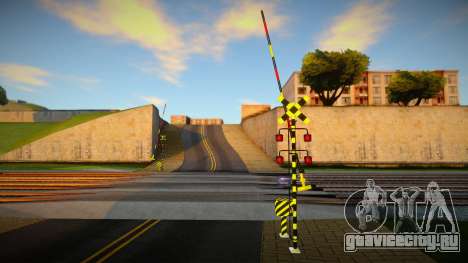 Railroad Crossing Mod 20 для GTA San Andreas