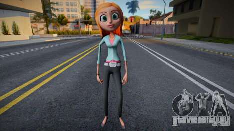 Sam Sparks для GTA San Andreas