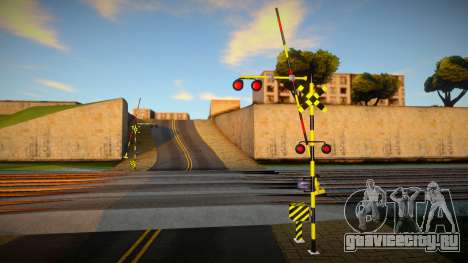 Railroad Crossing Mod 16 для GTA San Andreas