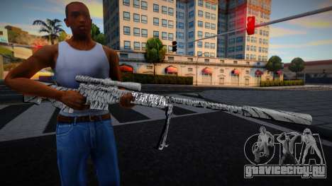 Gun Black Angel - Sniper Rifle для GTA San Andreas