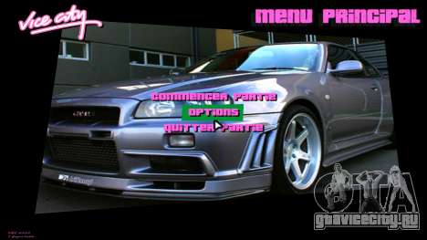 Nissan Skyline Interface для GTA Vice City