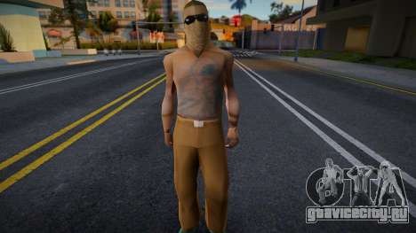 Street Brown Pride 1 для GTA San Andreas