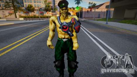 Hsu Hao (Mortal Kombat Armageddon) для GTA San Andreas