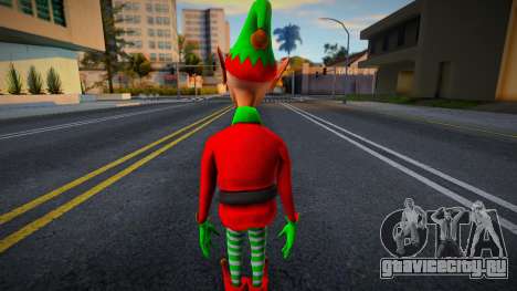 Duendes Navideños 1 для GTA San Andreas