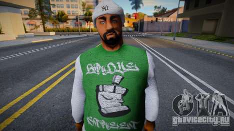 New GroveST для GTA San Andreas