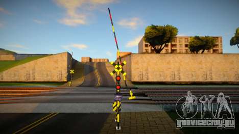 Railroad Crossing Mod 10 для GTA San Andreas