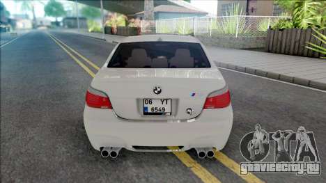 BMW M5 E60 [HQ] для GTA San Andreas