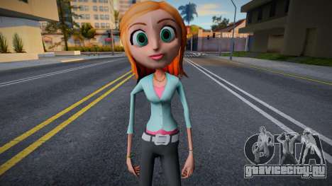 Sam Sparks для GTA San Andreas