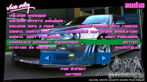 Nissan Skyline Interface для GTA Vice City