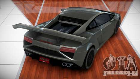 Lamborghini Gallardo G-Tuned для GTA 4