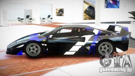 Ferrari F40 GT-X S9 для GTA 4