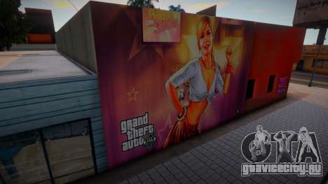 GTA V Girl Mural для GTA San Andreas