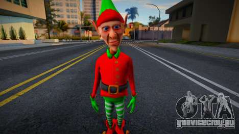 Duendes Navideños 1 для GTA San Andreas