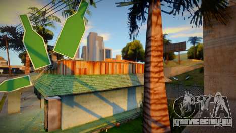 HD Ten Green Bottles (HD Version) для GTA San Andreas