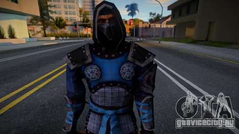 Lin Kuei Soldier (Mortal Kombat) для GTA San Andreas