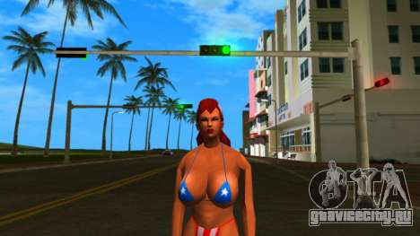 Candy Converted To Ingame для GTA Vice City