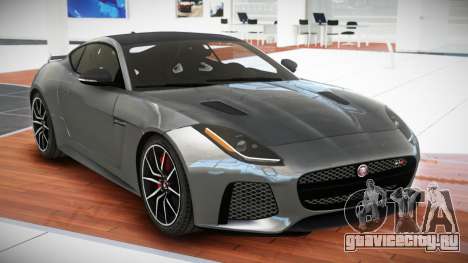 Jaguar F-Type G-Style для GTA 4