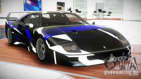 Ferrari F40 GT-X S9 для GTA 4