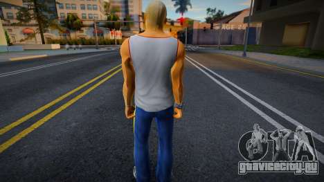 Gym Skin 1 для GTA San Andreas