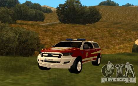 Ford Ranger ДСНС Украины для GTA San Andreas