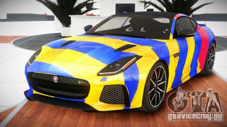 Jaguar F-Type G-Style S8 для GTA 4