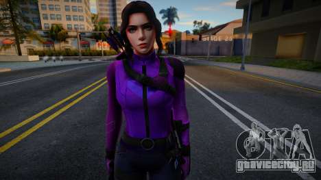 Marvel Future Fight - Kate Bishop (MCU) для GTA San Andreas