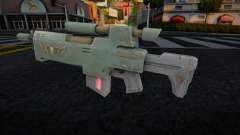 Rifle Laser для GTA San Andreas