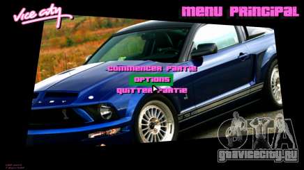 Ford Mustang Interface для GTA Vice City