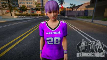 Ayane Jersey для GTA San Andreas