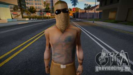 Street Brown Pride 1 для GTA San Andreas