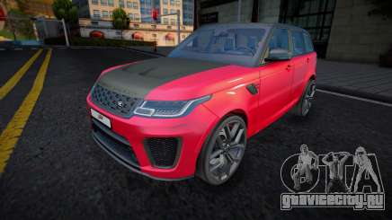 Range Rover Sport SVR (Fuji) для GTA San Andreas