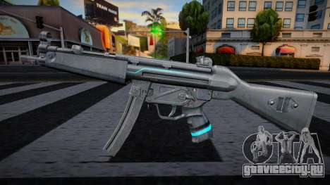 Blue Mp5lng для GTA San Andreas