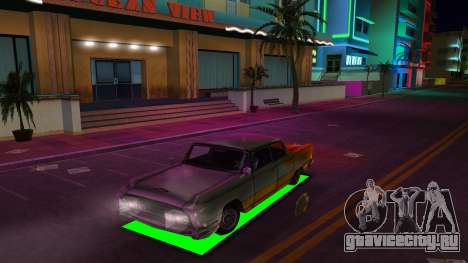 Неоновая подсветка для автомобилей для GTA Vice City