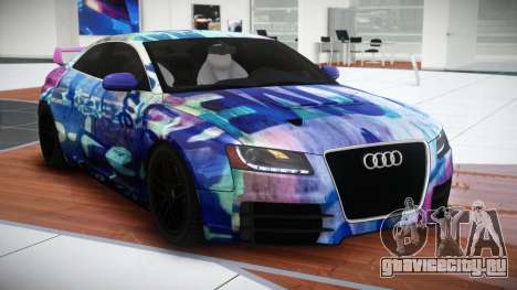 Audi S5 Z-Style S5 для GTA 4
