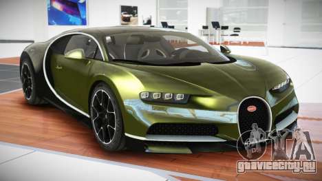 Bugatti Chiron RX для GTA 4