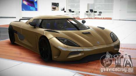 Koenigsegg Agera UY для GTA 4