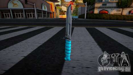 Blue Knifecur для GTA San Andreas