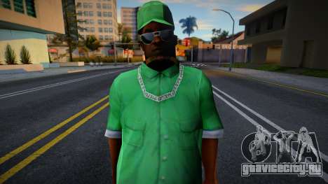 Smoke 2 для GTA San Andreas