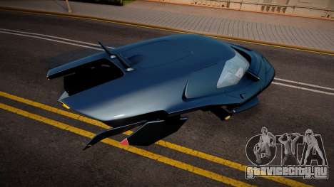 Hover Car Deluxe для GTA San Andreas