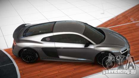Audi R8 Z-Style для GTA 4