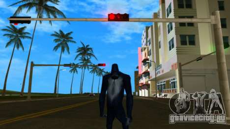 Sasquatch from Misterix Mod для GTA Vice City