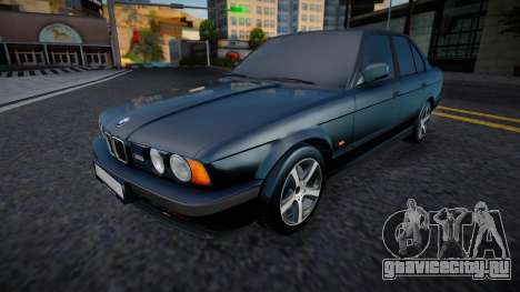 BMW M5 E34 (Oper) для GTA San Andreas